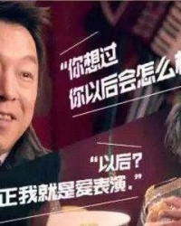  佛罗伦萨双星闪耀，联手导演逆转好戏