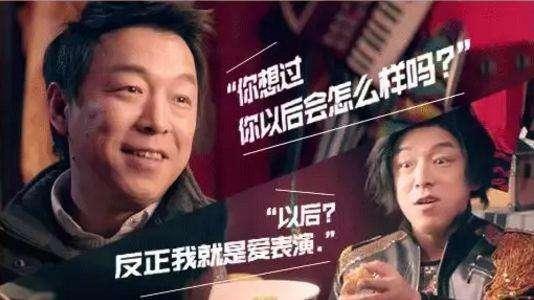  佛罗伦萨双星闪耀，联手导演逆转好戏